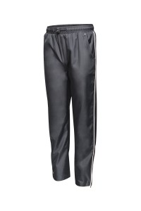 Kids Athens pant