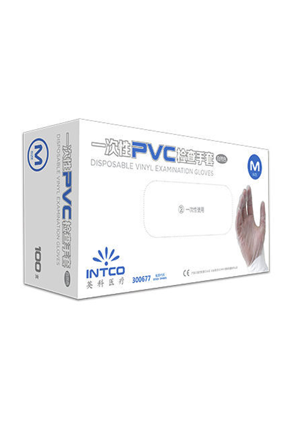 Image produit Image produit