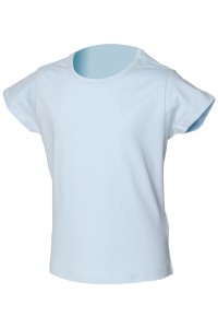 T-shirt stretch Enfant