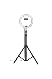 Anneau de LED de 26 cm